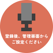 中川のプロフィール画像